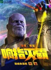 Marvel I am Thanos